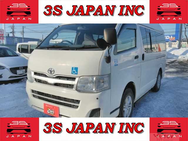 2013 Toyota Hiace Van