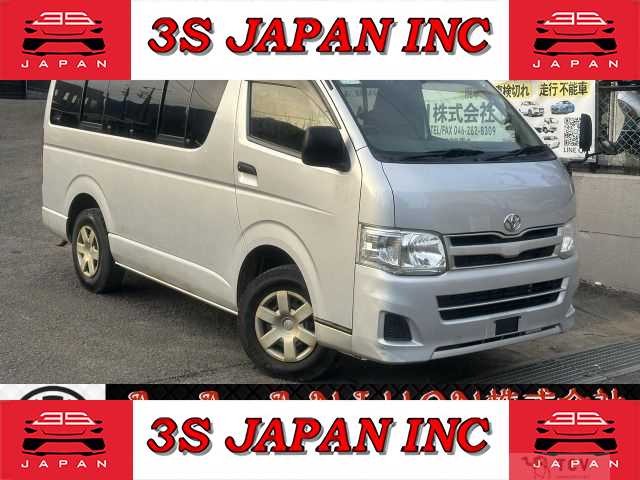 2011 Toyota Hiace Van