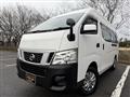 2015 Nissan NV350 Caravan