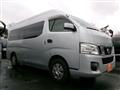 2014 Nissan NV350 Caravan
