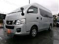2014 Nissan NV350 Caravan