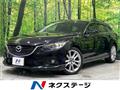 2014 Mazda Atenza Wagon