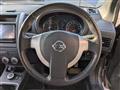 2013 Nissan X-Trail