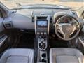 2013 Nissan X-Trail