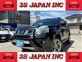 2013 Nissan X-Trail