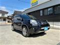 2013 Nissan X-Trail