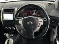 2012 Nissan X-Trail