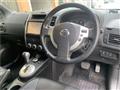 2013 Nissan X-Trail
