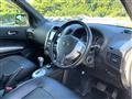 2013 Nissan X-Trail