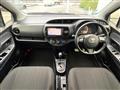 2019 Toyota Vitz