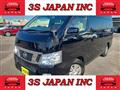 2014 Nissan NV350 Caravan