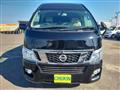 2014 Nissan NV350 Caravan
