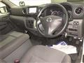 2018 Nissan NV350 Caravan