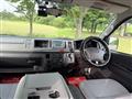 2007 Toyota Hiace Van