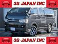 2006 Toyota Hiace