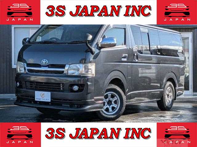 2006 Toyota Hiace