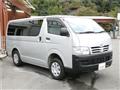 2004 Toyota Regiusace Van