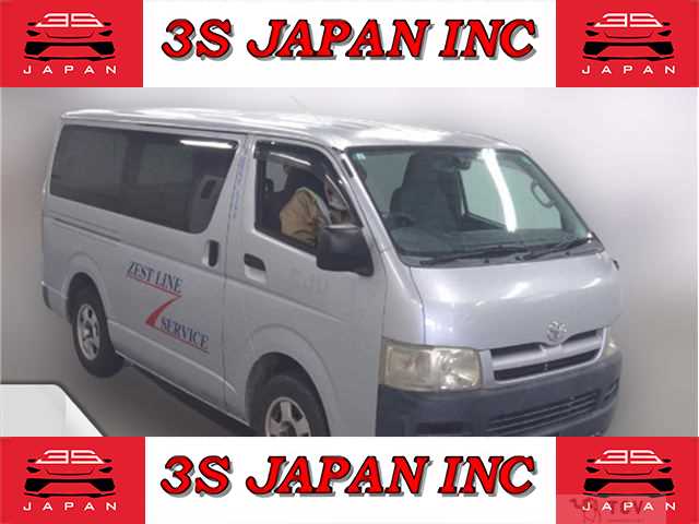 2004 Toyota Hiace Van
