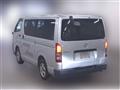 2004 Toyota Hiace Van