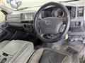 2004 Toyota Hiace Van