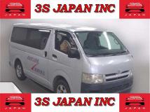 2004 Toyota Hiace Van
