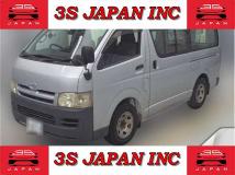 2007 Toyota Regiusace Van