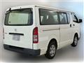 2005 Toyota Hiace Van