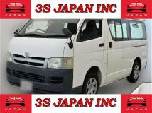 2005 Toyota Hiace Van