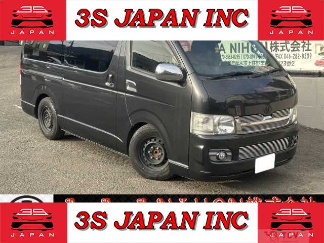 2004 Toyota Hiace Van