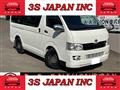 2006 Toyota Hiace Van