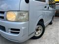 2006 Toyota Hiace Van