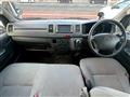 2006 Toyota Hiace Van