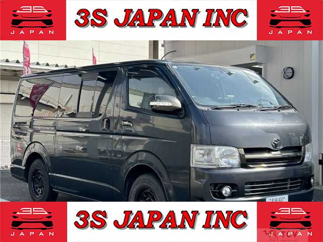 2005 Toyota Regiusace Van