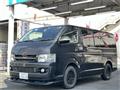 2005 Toyota Regiusace Van