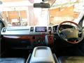 2006 Toyota Hiace Van