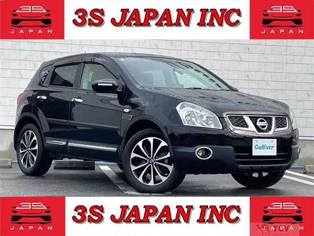 2013 Nissan Dualis