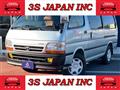 2002 Toyota Hiace Van