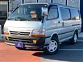 2002 Toyota Hiace Van