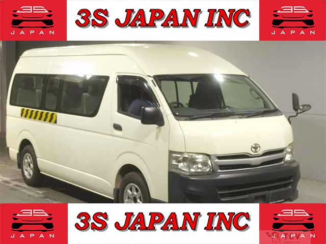 2012 Toyota Hiace Commuter