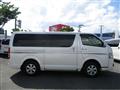 2013 Toyota Regiusace Van