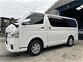 2014 Toyota Regiusace Van