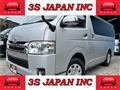2014 Toyota Hiace Van