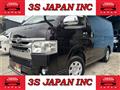 2014 Toyota Hiace Van