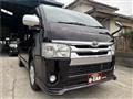 2014 Toyota Hiace Van
