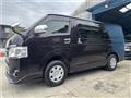 2014 Toyota Hiace Van