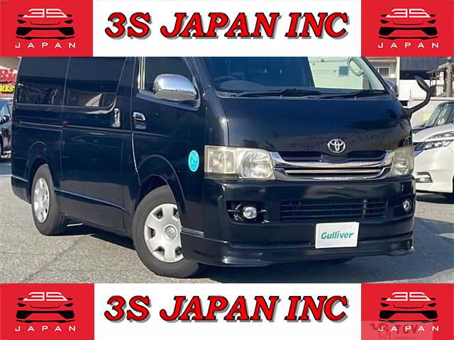 2008 Toyota Hiace Van