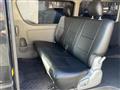 2008 Toyota Hiace Van