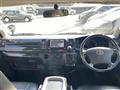2008 Toyota Hiace Van