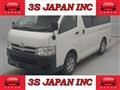 2013 Toyota Hiace Van