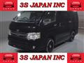 2013 Toyota Hiace Van